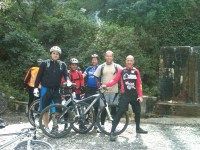 mtbbike